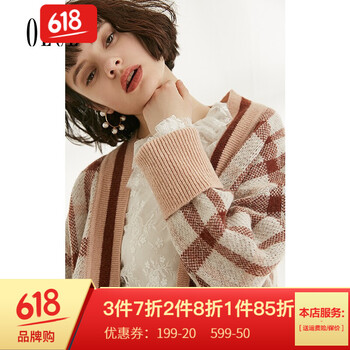 時尚簡約長袖外套，穿出你的氣質(zhì)