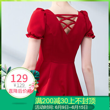 艾麗絲童話(huà) 純色 深V款，花邊，露背，拉鏈，鏤空，褶皺，木耳邊 連衣裙