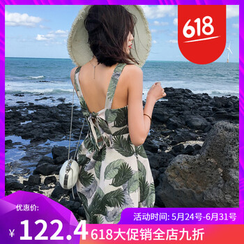 印花雪紡裙，打造精致生活