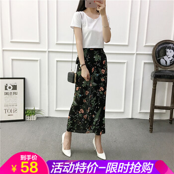 時尚半身裙，微胖女孩的甜美選擇