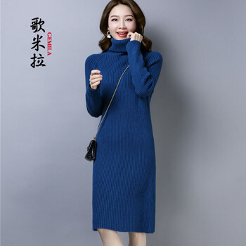 純色長(cháng)袖打底衫，微胖妹子的福音