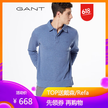 GANT 長袖 男士T恤 906-牛仔藍(lán) 