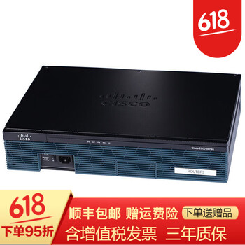 友訊網(wǎng)絡(luò)（D-LINK） 200 路由器