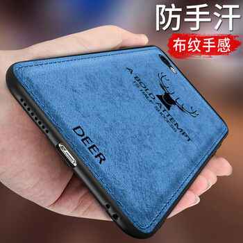時尚保護套，給你的健康安個家