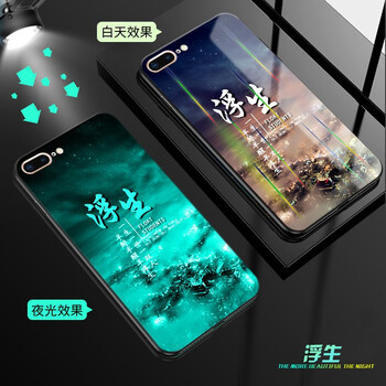 4寸蘋果5se