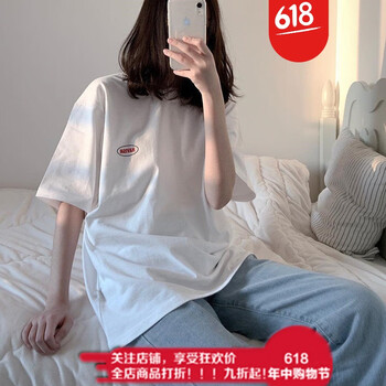 簡約條紋裙，打造百變時尚女神