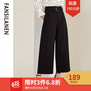 元素,褲皮,新款,趨勢(shì),韓版,流行,樣式