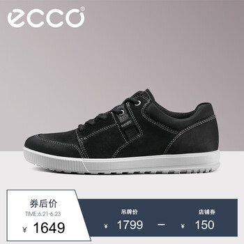 愛步（ECCO）男士黑色53431402101 41
