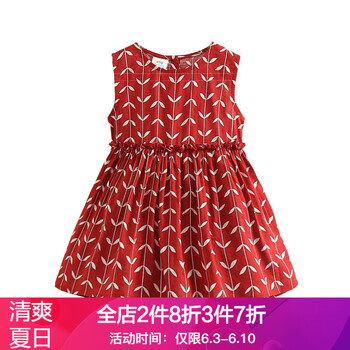 女童收腰連衣裙