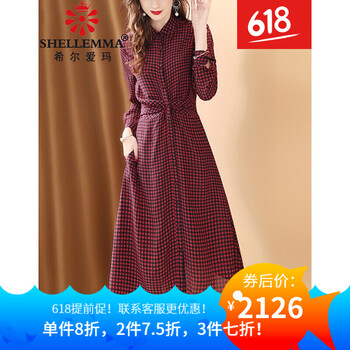 元素,扣森,扣森,新款,樣式,新款,袖連衣裙,袖連衣裙,流行,趨勢