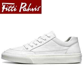 Fitti Pahris男士白色 44，38，39，40，41，42，43
