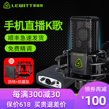 yyk歌設(shè)備