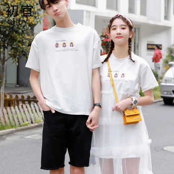 初宜（CHUYI） 拼色 短袖 T恤 女 圓領