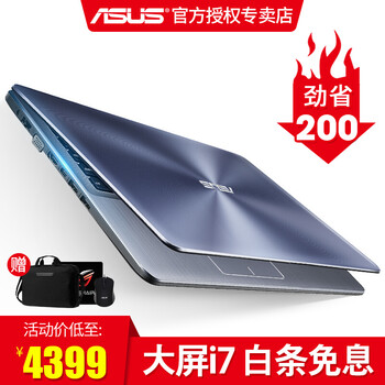 存條,怎么樣