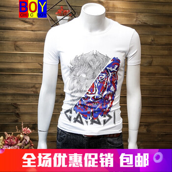 CHIC BOY 短袖 男士T恤 白色T38250 