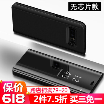 n8手機(jī)皮套