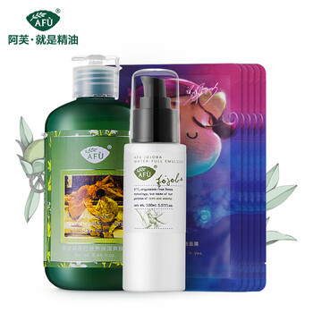 阿芙護(hù)膚品