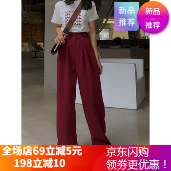 高腰修身九分褲，微胖妹子的福音