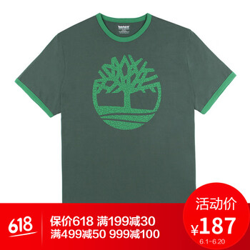 Timberland 短袖 男士T恤 J02 軍綠 