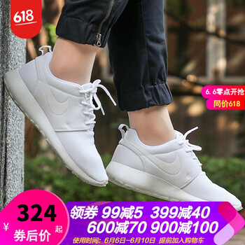 透氣減震，讓你享受舒適睡眠