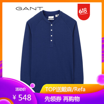 GANT 長(zhǎng)袖 男士T恤 423-藍(lán)色 