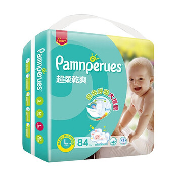 怎么樣