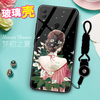 精美兒童保護(hù)套，告別高低肩