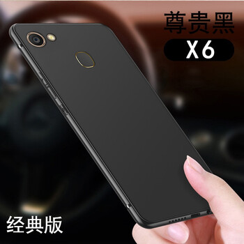 0p手機網(wǎng)