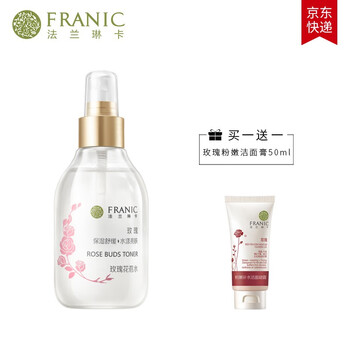 男女爽膚水
