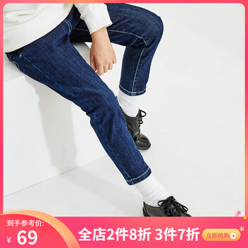 休閑,排名,休閑褲,推薦,米喜迪,男童,男童,褲排行榜,米喜迪