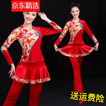 字短裙，微胖女孩的浪漫小心機
