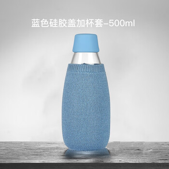 喝出健康，創(chuàng)意水杯讓生活更簡單