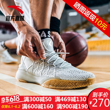 安踏,怎么樣,安踏,籃球,籃球