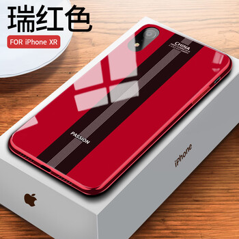 勝冠 iphone XR 手機殼/保護套