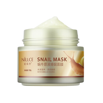 妮莉絲面膜控油平衡，細致毛孔，補水保濕，清潔，祛痘，去黑頭，提拉緊致，舒緩修復，美白淡斑，提亮膚色