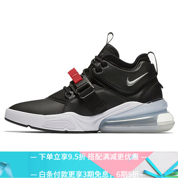 NIKE跑步鞋AH6772-001 經(jīng)典黑 