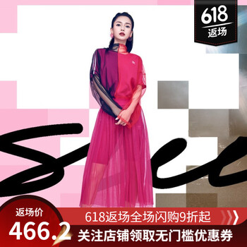阿迪達(dá)斯（Adidas）跑步鞋CG6214 