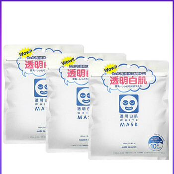 排名,水面,排行榜,白肌,白肌,水面,推薦
