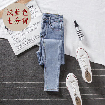 一條牛仔褲，微胖妹子都愛穿搭