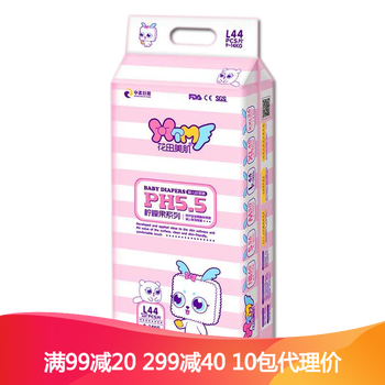 花田美?。℉UATIANMEIJI）嬰兒尿褲日常紙尿褲50-99片