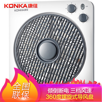 康佳（KONKA） KF-30ZY01 電風(fēng)扇