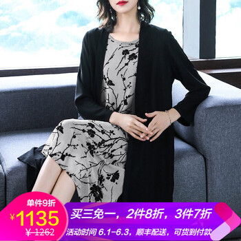 元素,套裙,流行,女裝,新款,灰色,趨勢,通勤,樣式