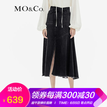高腰半身裙，小個子也能美美噠