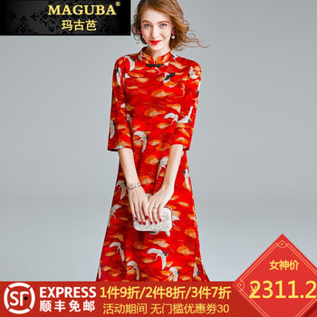 七分,新款,元素,樣式,流行,趨勢(shì),旗袍,真絲