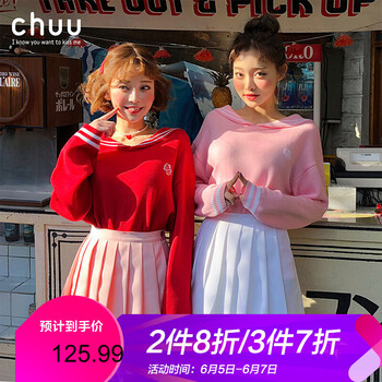 毛衣可愛(ài)森女