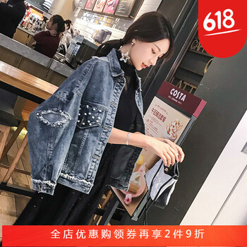 復(fù)古時尚牛仔外套，打造百搭女神