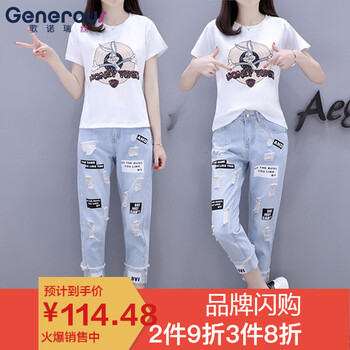 時(shí)尚條紋襯衫，微胖妹子的小心機(jī)