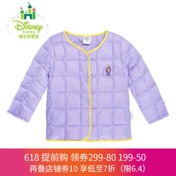 迪士尼羽絨服男童