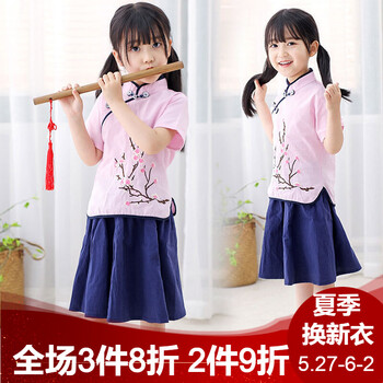 女童,怎么樣,女童,麻旗,麻旗
