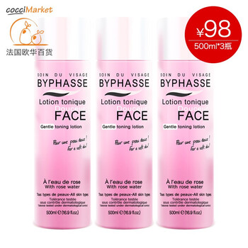 蓓昂斯（BYPHASSE） 500ml